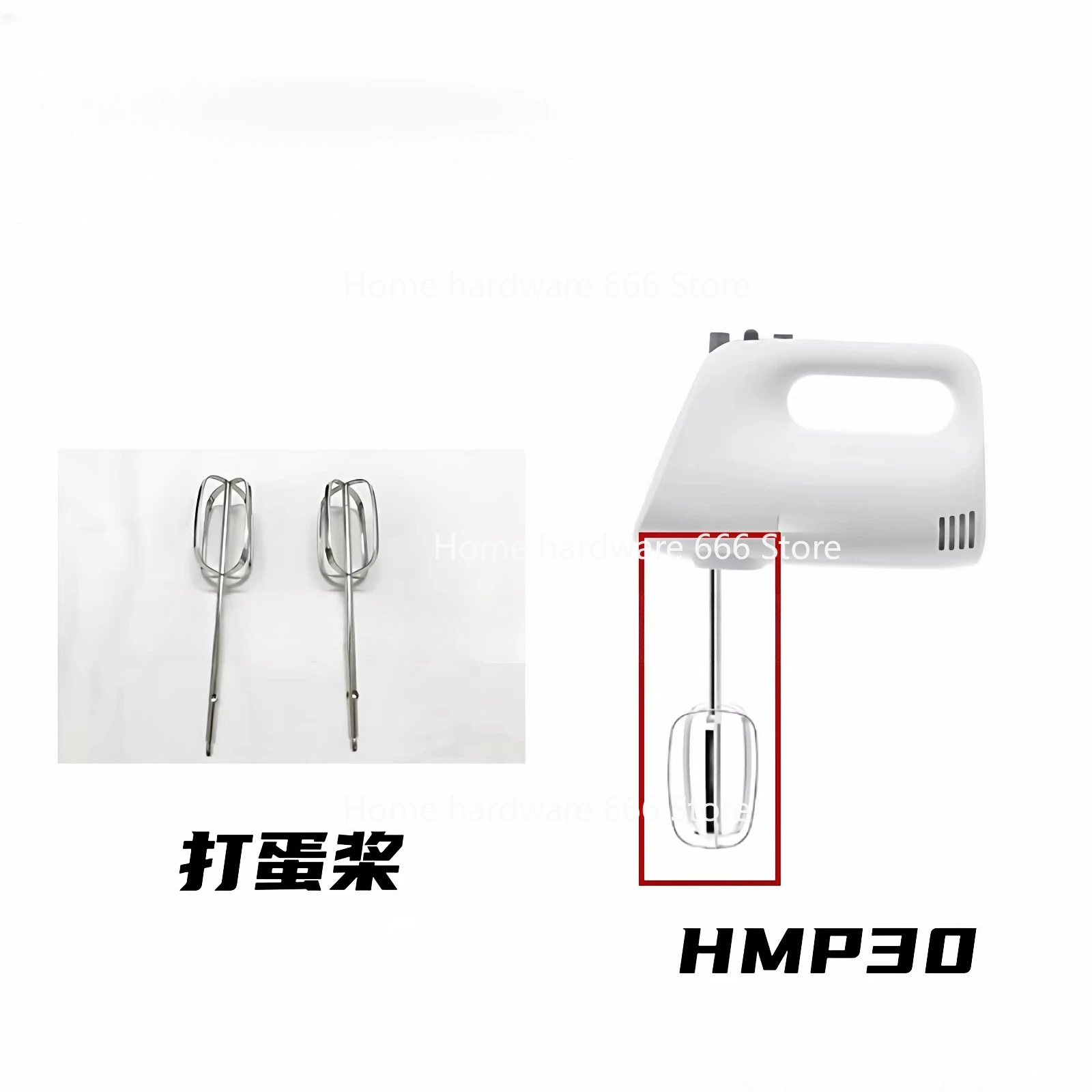 accessoires-de-batteur-a-œufs-hmp30-pour-robot-culinaire-portable