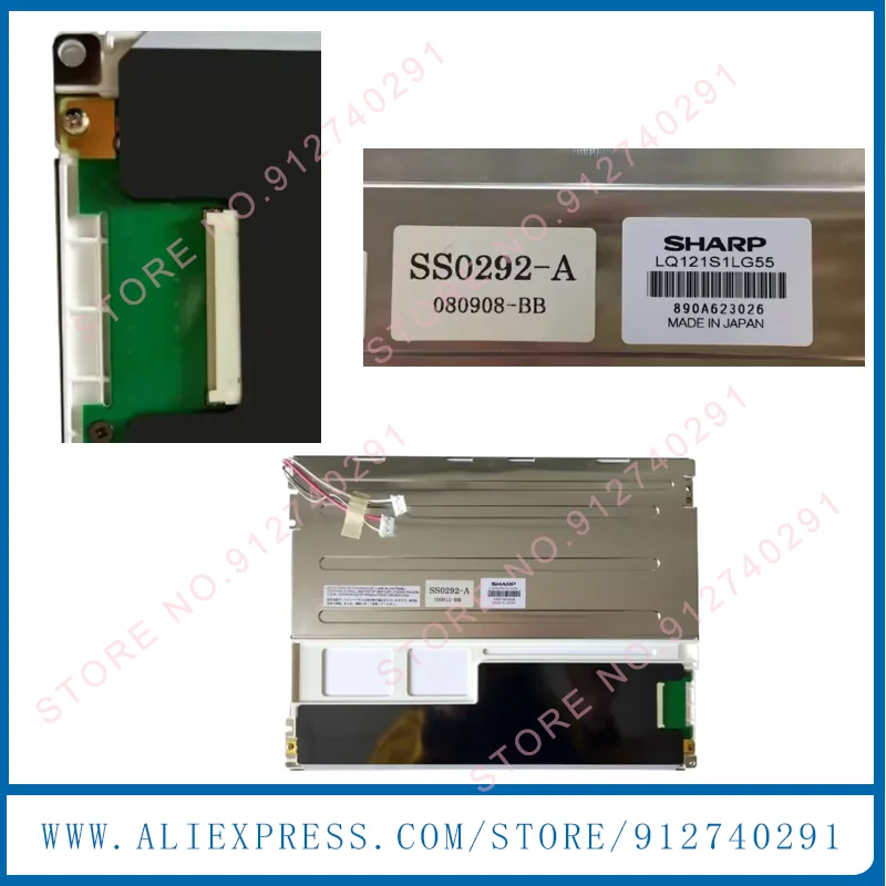 

LQ121S1LG55 Оригинальный 12,1-дюймовый LQ121S1LG45 LQ121S1LG51 ЖК-дисплей Панель экрана LVDS 20Pin 800*600