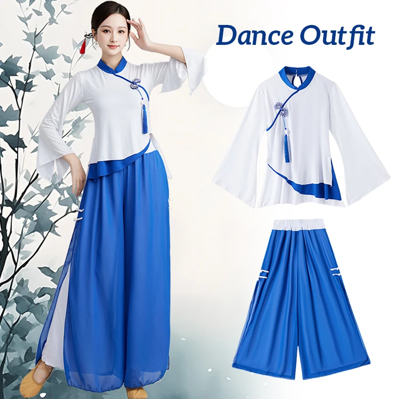 Chinese Ethnic Style Women's Dance Outfit Set Square Dance Retro Modal Flared Sleeve Top Chiffon Pant Classical Dance Costume