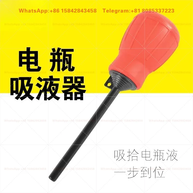 170ml Battery Water Extractor, Portable Liquid Suction Collector Used for Battery Maintenance Work-2PCS