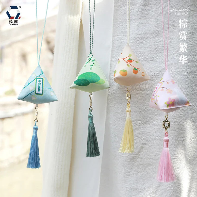 Lotus Zongzi  Embroidery Sachet  Finished Product Cross-stitch Crafts for Adults Jewelry Pendant Hangings Decoration