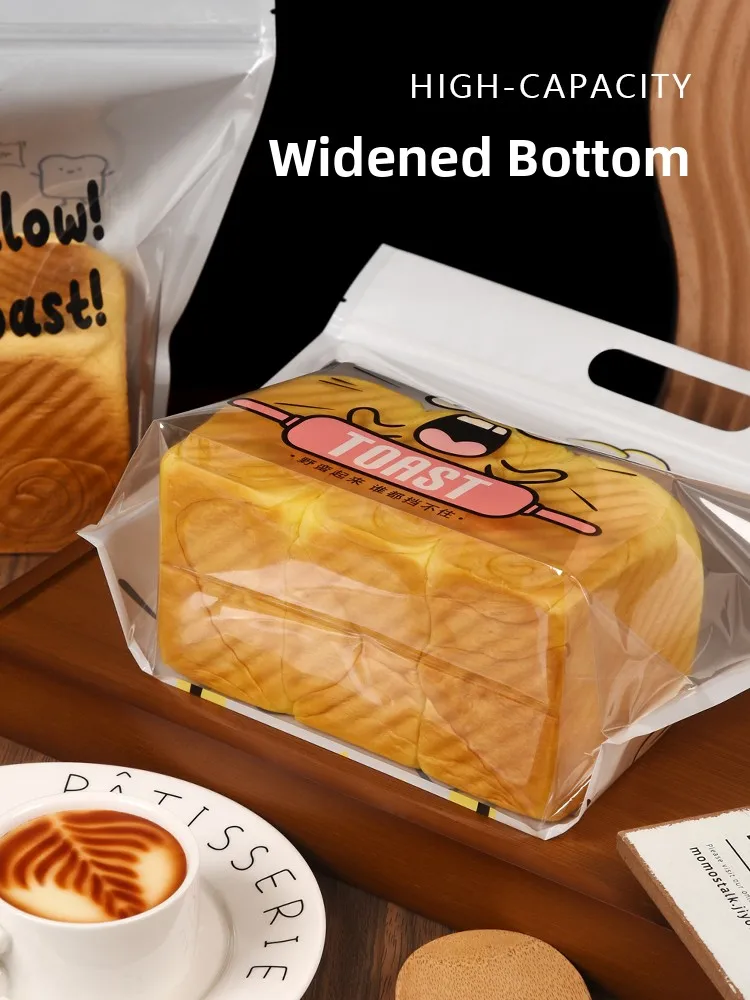 

450g Toast Self-standing Bag Bread Paaging Handheld Sed Bag Pastry Bag Kitchen Baking Supplies DIY Pastries Paaging