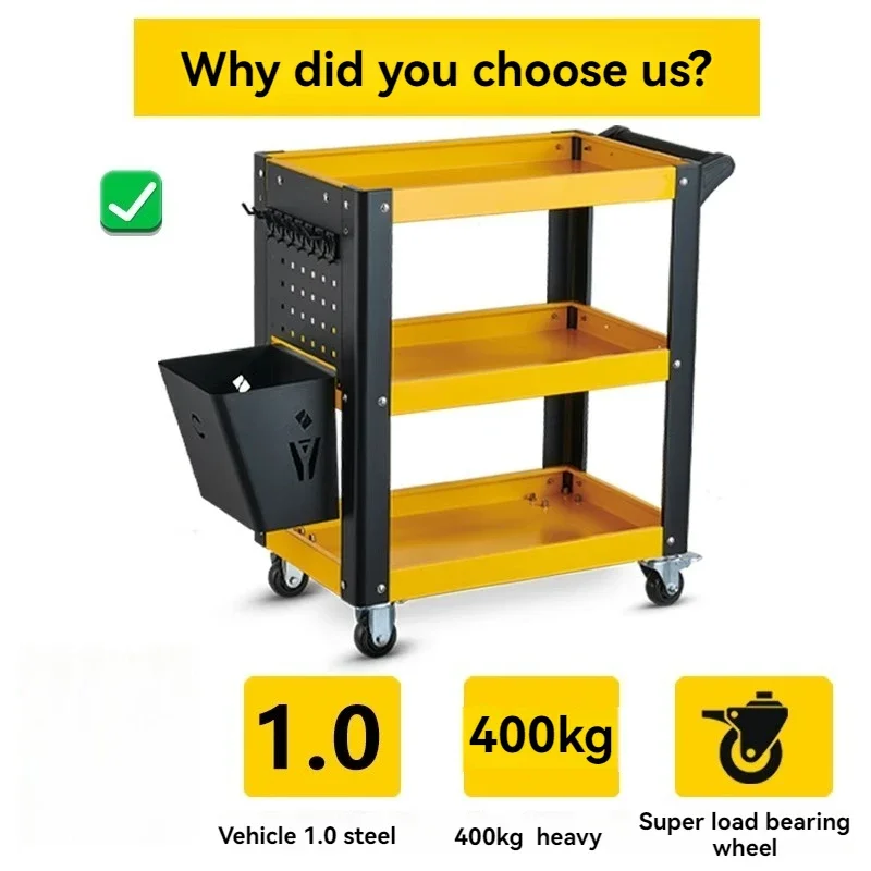 New Workshop Tool Car Trolley Trolley Repair Parts Storage Auto Repair Thickened Three Layers Moving