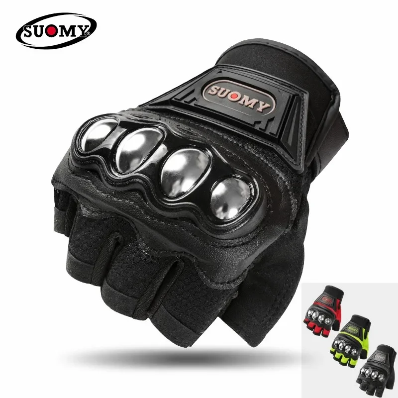 Half Finger Motorcycle Gloves Suomy SU-35H Protection Men Guantes Moto Fingerless Biker Motocross Gloves Motorcyclist Summer