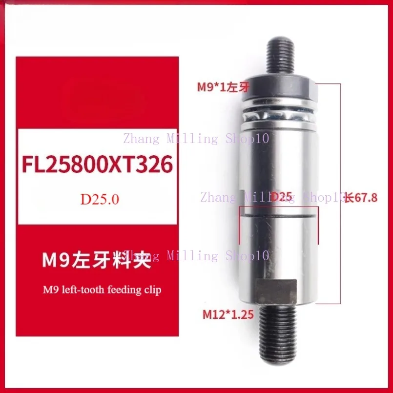 

For LNS FL25800 Revolving tip rotary joint For Fedek Automatic Bar Feeder Parts