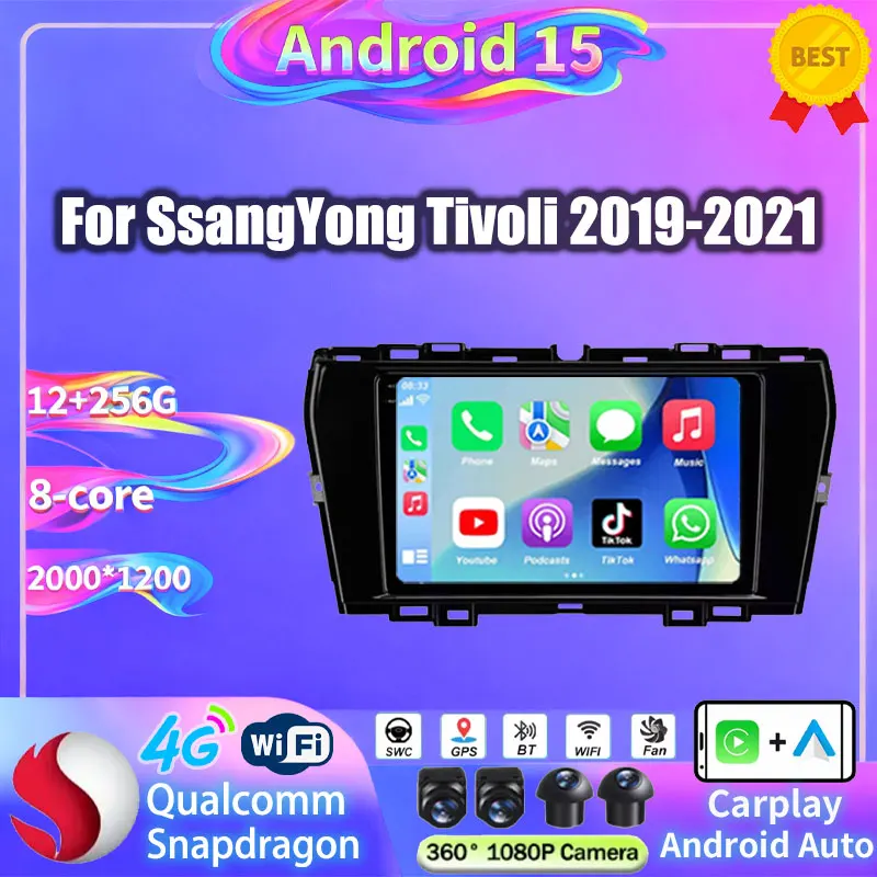 Autoradio Android 15 For Ssangyong Korando Tivoli 2019 2020 2021 lettore Video multimediale Stereo navigazione GPS Screen DVD