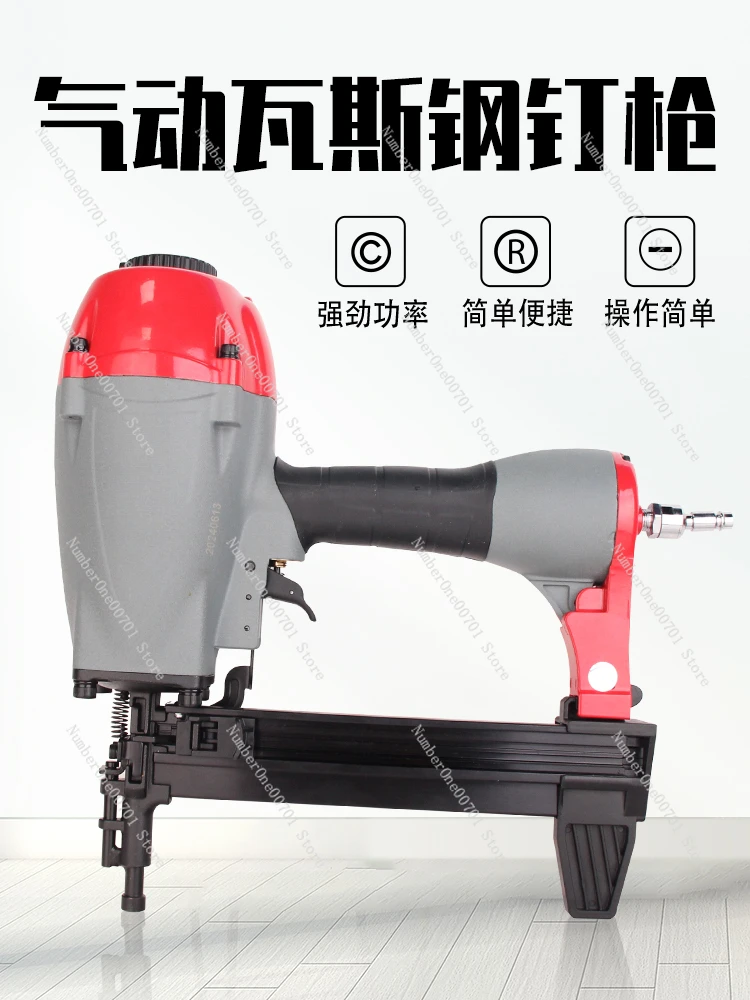 SR40 Pneumatic Steel Nail Gun, Multifunctional Gas Nail Gun, Hydropower Installation, Woodworking Decoration