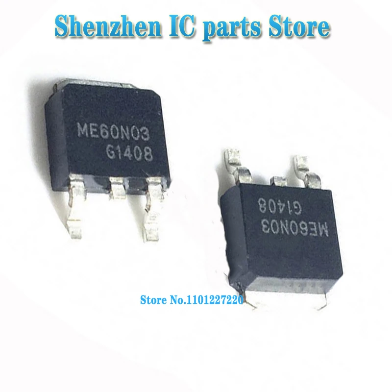 10pcs/lot 60N03 ME60N03L ME60N03A FQD60N03L ME60N03 TO-252 In Stock