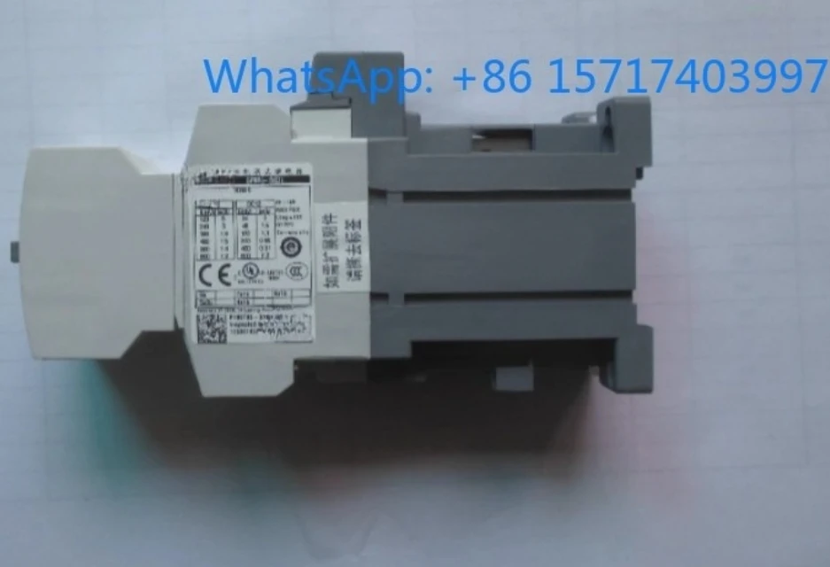 

Электрические контакторные реле ГМР-8Д, ГМР-8