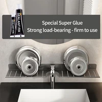 Faucet storage tray, bathroom storage rack, mirror front toilet, washbasin, washbasin, bathroom rack - Image 6