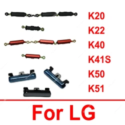 Botones de volumen de encendido y apagado para LG K20 K22 K40 K41S K50 K51 tecla lateral de alimentación de volumen piezas de repuesto de botones pequeños
