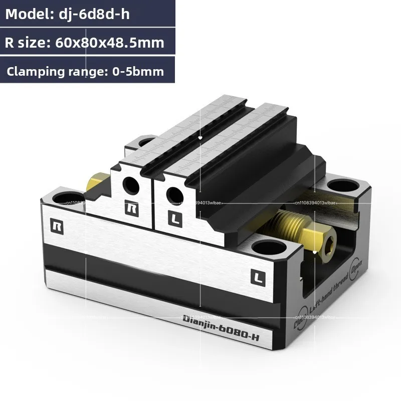 Four or Five Axis Fixture, Self-centering Vice, Front and Back Quick Clamping Two Inches 3 4 5 6 7 8 Inches