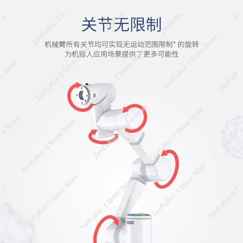 Intelligent laboratory research ROS six-axis collaborative robot robotic arm can be redeveloped