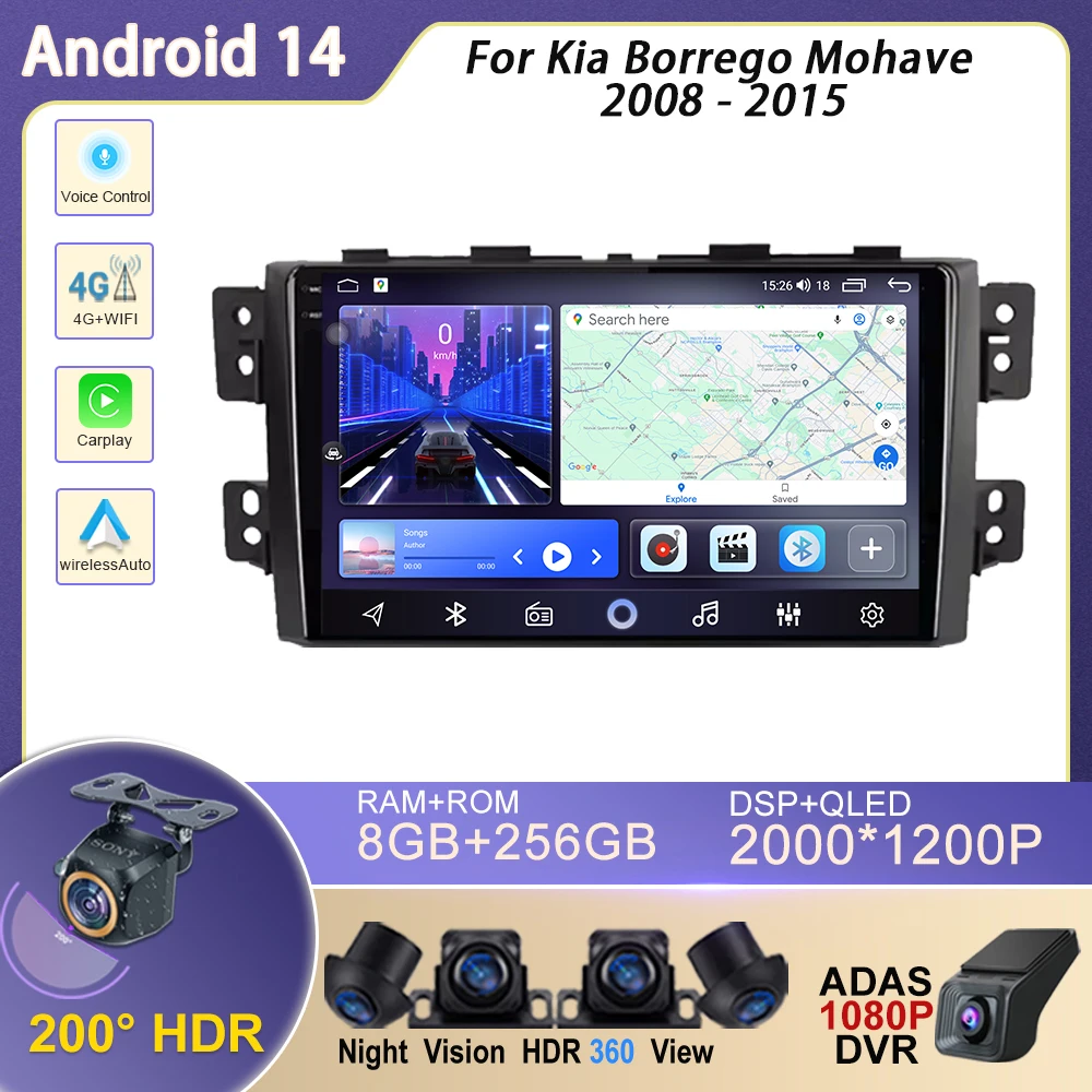 Android Car Radio F… - image