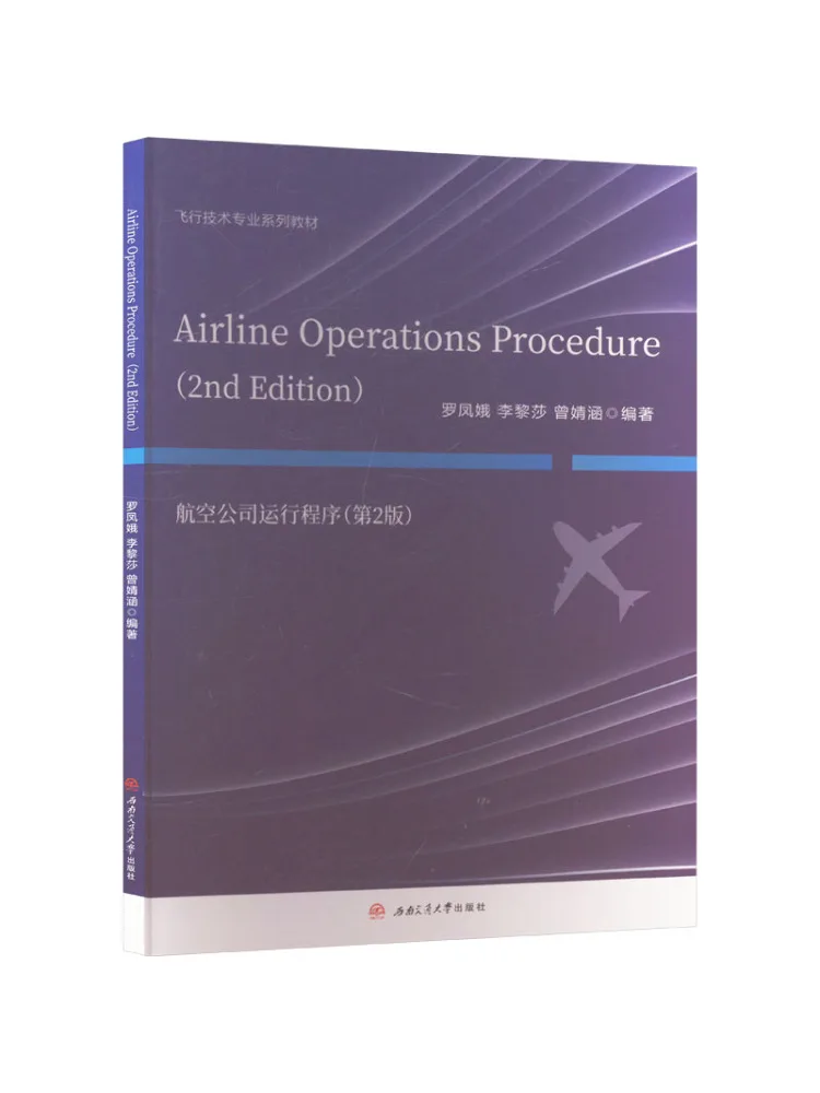 

Book-Winshare Airline Operating Procedures