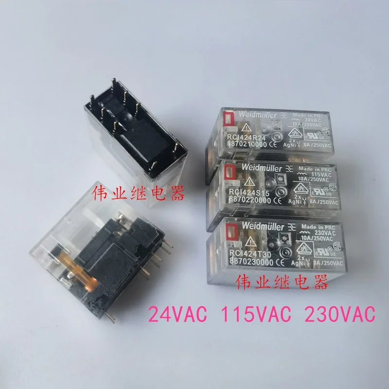 （Brand-new）1pcs/lot 100% original genuine relay:RCI424R24 24V RCI424S15 115V RCI424T30 230V 8pins 8A