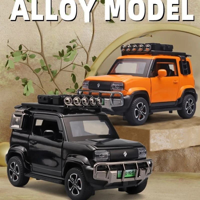 

Original box original packaging/Fast delivery of Baojun car model 2025 Latest Divine Car SMART Mini Alloy children's Toy car