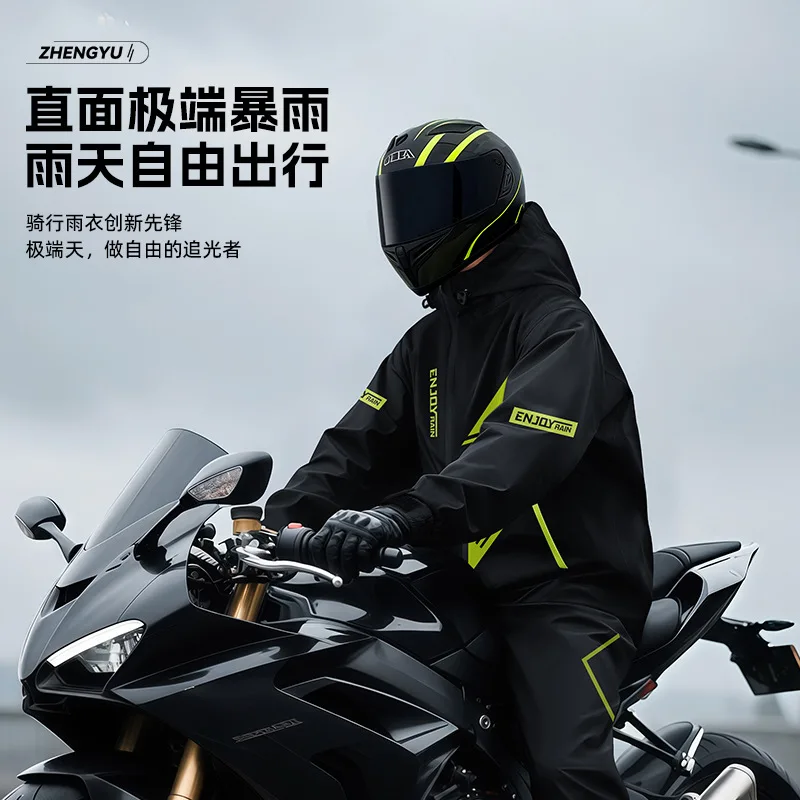 New Raincoat Motorcycle Riding Suit Men and Women Full Body Rain Raincoat Splitting Delivery Knight Special Protection Equipment