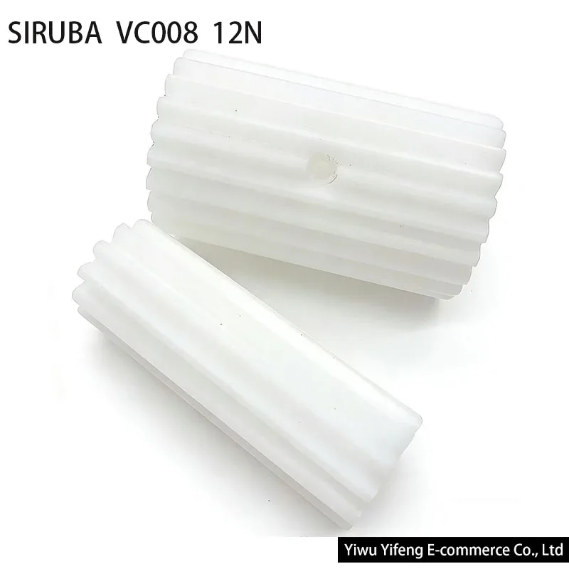 SIRUBA VC008 12N Industrial Sewing Machine Nylon Upper&Lower Feed Roller Set Multi Needle Machine