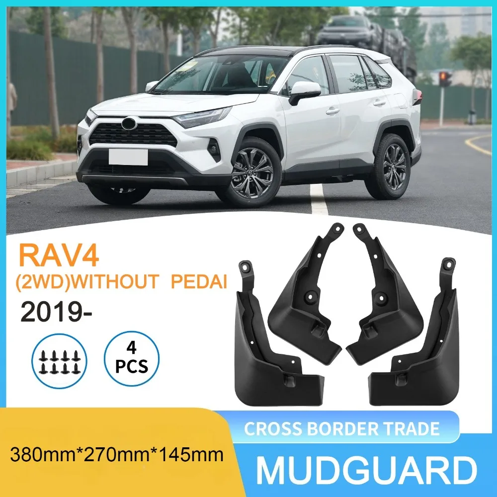 

RAV4 Car mudguards fit for Toyota 2019-2025 2WD without side steps Decorative Accessories protect mudgurad fit for RAV4 mud flap