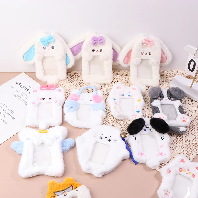 Cute Plush Photo Card Holder Album Decoration Sleeve Kpop Idol Bus Card Protective Pouch Picture Display Card Case