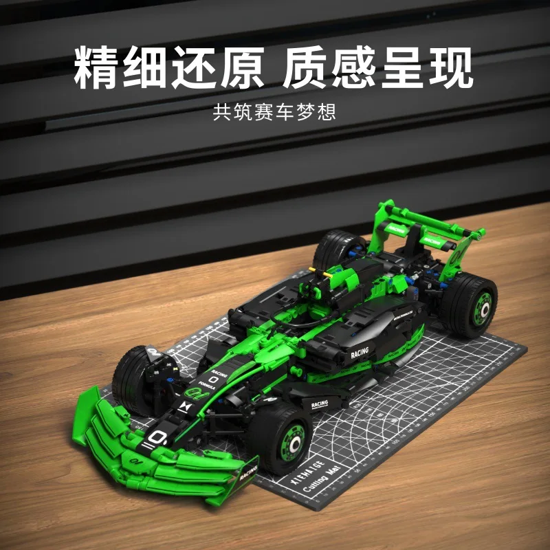 

В НАЛИЧИИ MOC Технические RC Racing C24KS Строительные блоки Модель спортивного автомобиля Кирпичи Сборка игрушек для мальчиков Рождественский подарочный набор