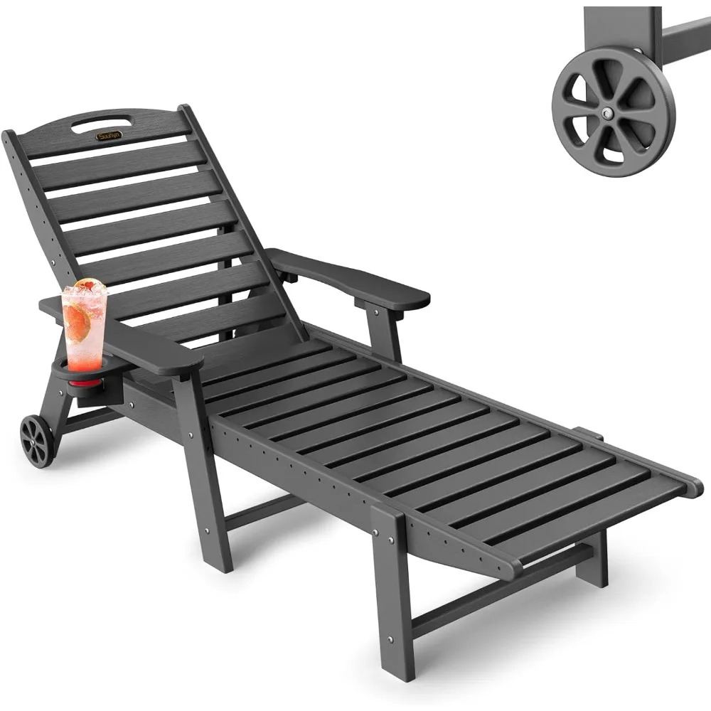 

Lounge Chair Outdoor, Chaise Lounge Chair Outdoor, HDPE 6-Position Lounges Chairs for Outside, Patio Lounge Chair