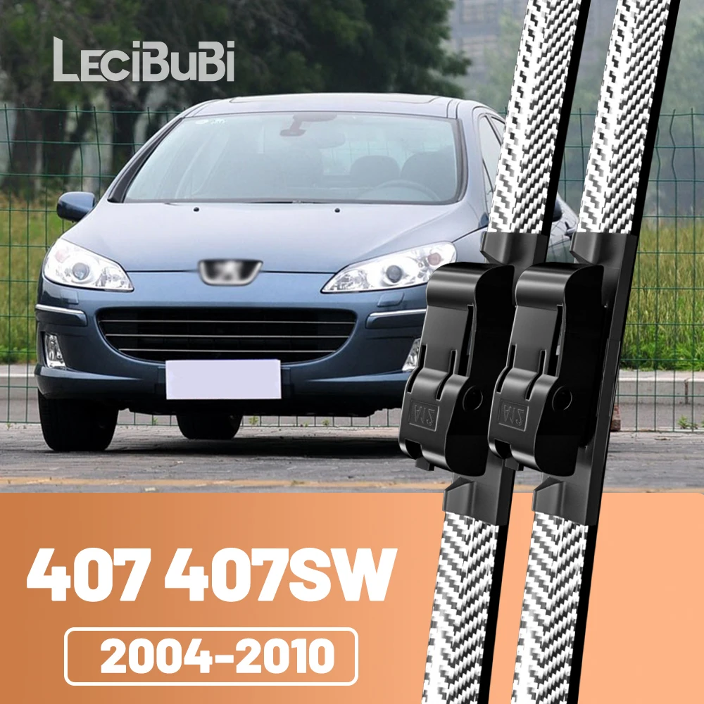 

2 шт., щетки стеклоочистителя переднего стекла, дворники из углеродного волокна для Peugeot 407 407SW 2004-2010 2005 2006 2007 2008