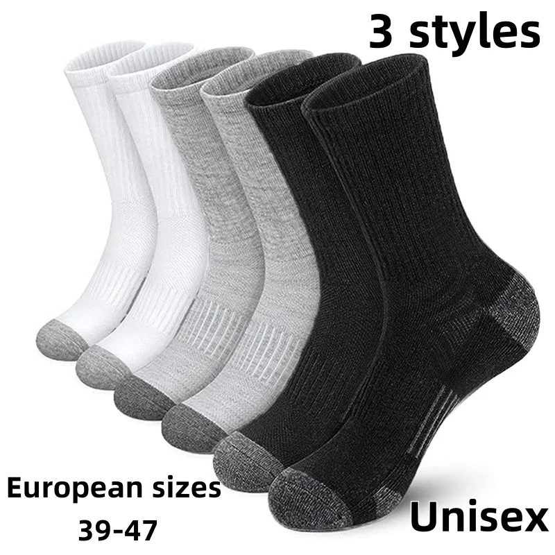 

European sizes 39-47, 6 Pairs of Knitted Autumn/Winter Basketball Socks Unisex Sports Socks Sports Knee-High Socks