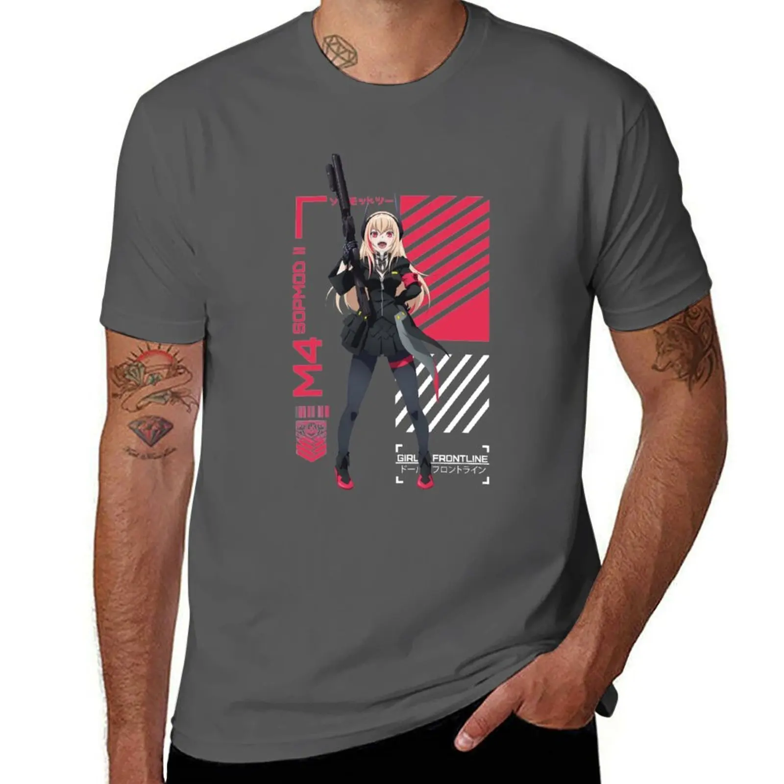 

M4 SOPMOD II - Dolls Frontline T-Shirt t shirts for man graphic funny t shirts for man pack cotton man t shirts cotton T-Shirt