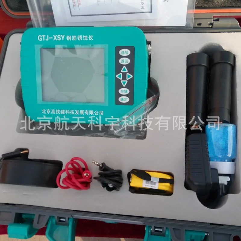 بقعة الجملة، أداة التآكل الصلب GTJ-XSY نوع، أداة التآكل الصلب #3