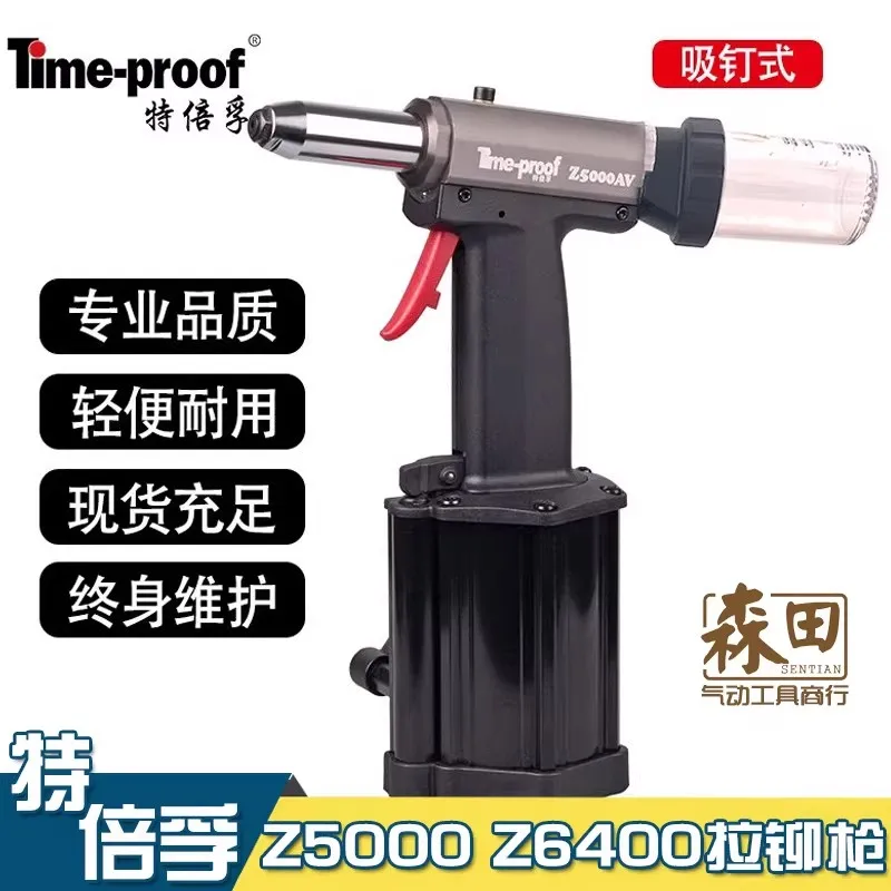 Tebefu Z5000Ag Pneumatic Rivet Gun, 6400Av Hydraulic Rivet Gun, Self-Priming Blind Rivet Machine