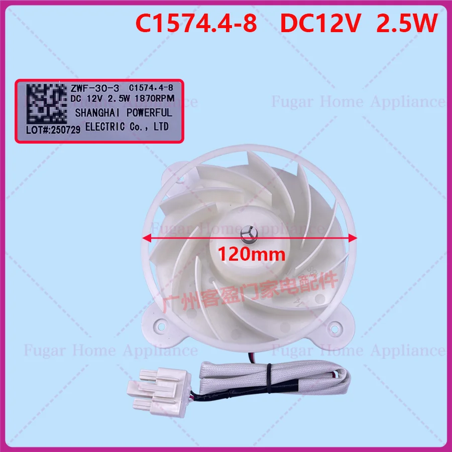 pour-meiling-athena-refrigerateur-bcd-430wp9c-ventilateur-zwf-30-3-c15744-8