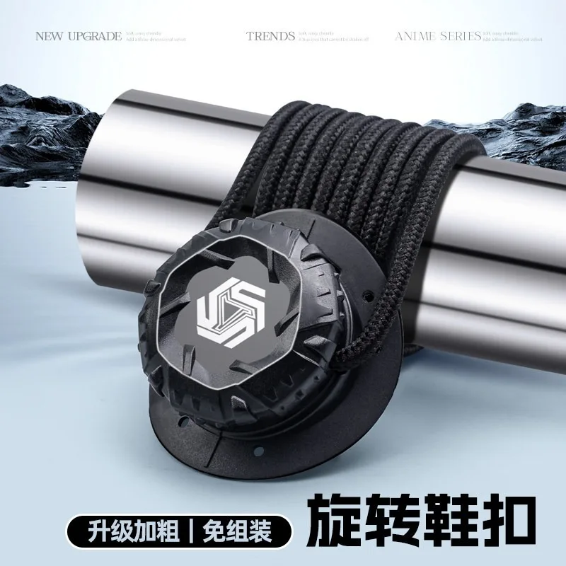 

Fashion Rotary Buckle Shoelaces Without Lace Automatic Shoelaces Children's Adult Sports Without Lace Shoes Accessories 1 Pair.