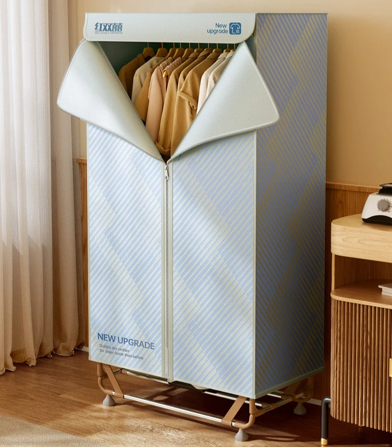 

Home dryer, no installation required, foldable, wardrobe-style dryer, high-power high-temperature sterilization air dryer