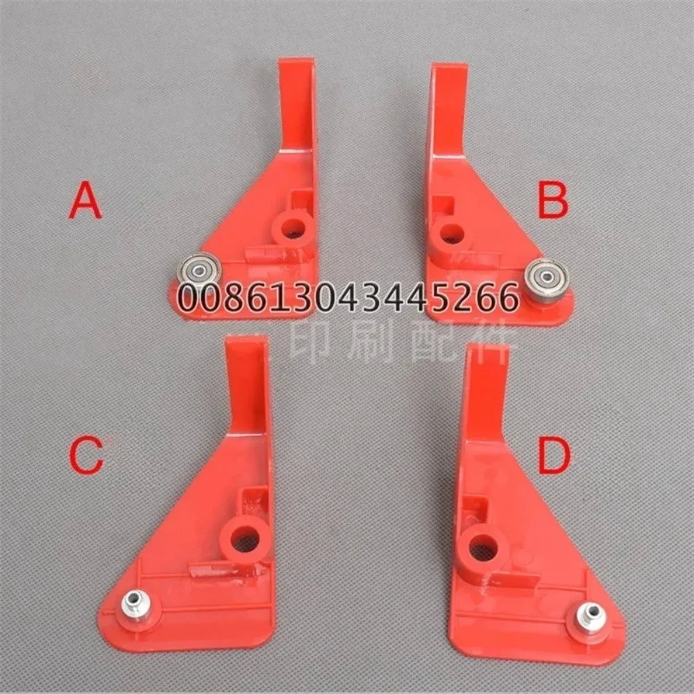 Muller Martini Sheet Smoothers 235.1340.2 – 50 Pairs Red Spare Parts for Printing Machine
