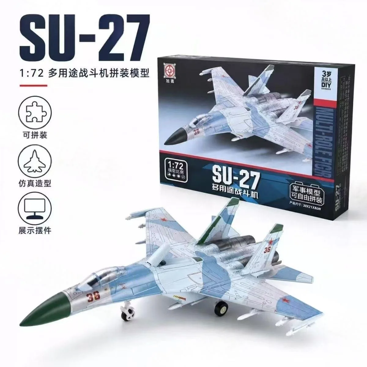 1/72 Scale SU-27 Flanker Fighter Plastic Precision DIY Aircraft Building Jet Quick Assembly Model Kit For Aviation Souvenir Gift