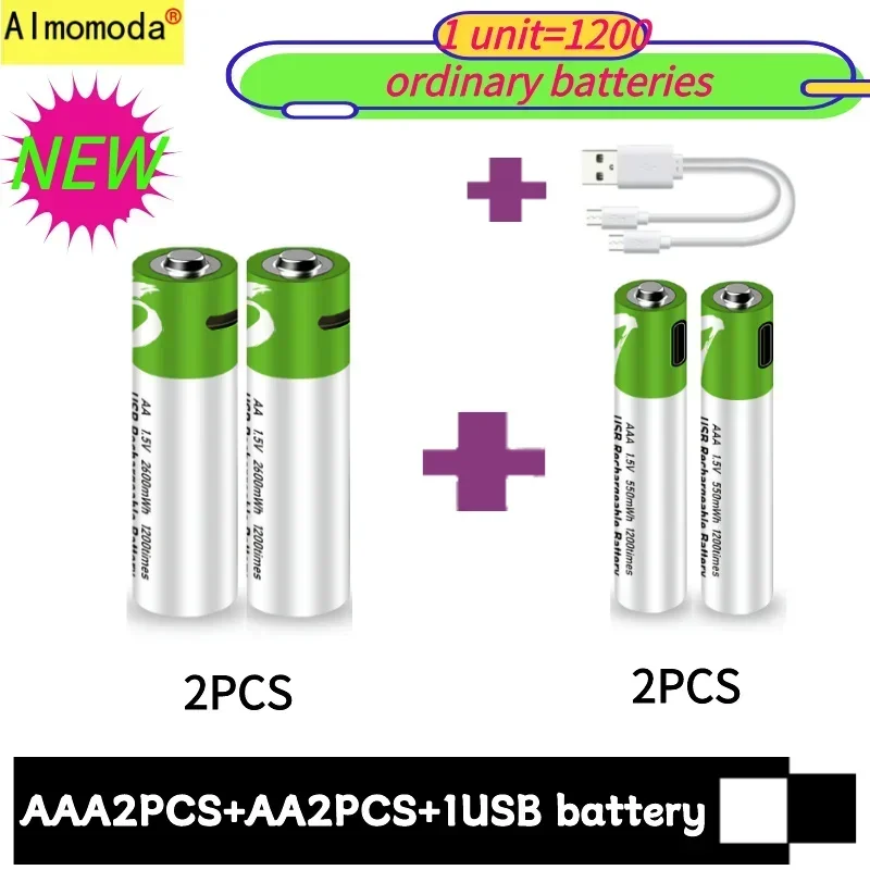 2024 1.5V AAA+AAUSB Rechargeable Learning Machine No.5 and No.7 Lithium Battery Type-C Quick Charge Password Lock 1200 times