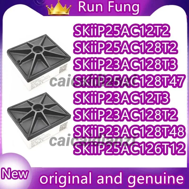 

SKiiP23AC128T3 SKiiP25AC128T2 SKiiP23AC128T2 SKiiP25AC126T12 модуль SKiiP25AC12T2 SKiiP23AC12T3 SKiiP23AC128T48 SKiiP25AC128T47