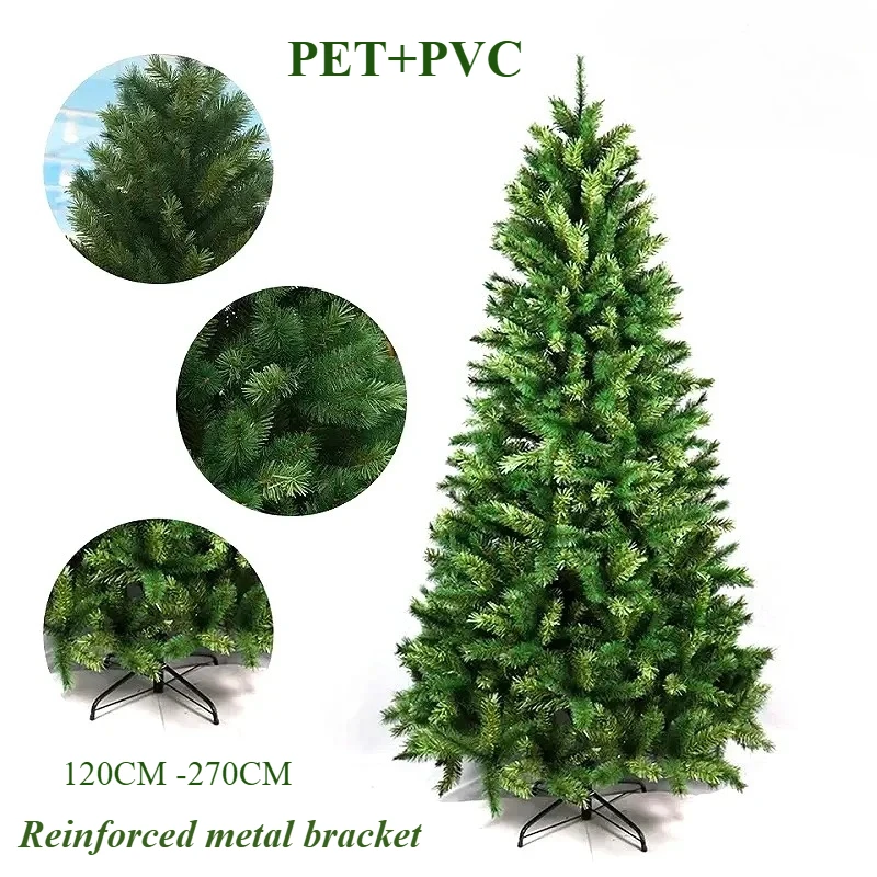 

Artificial Christmas Tree PVC and Pine Needles Encrypted Christmas Tree 120cm To 270m Family Christmas Atmosphere Decorations