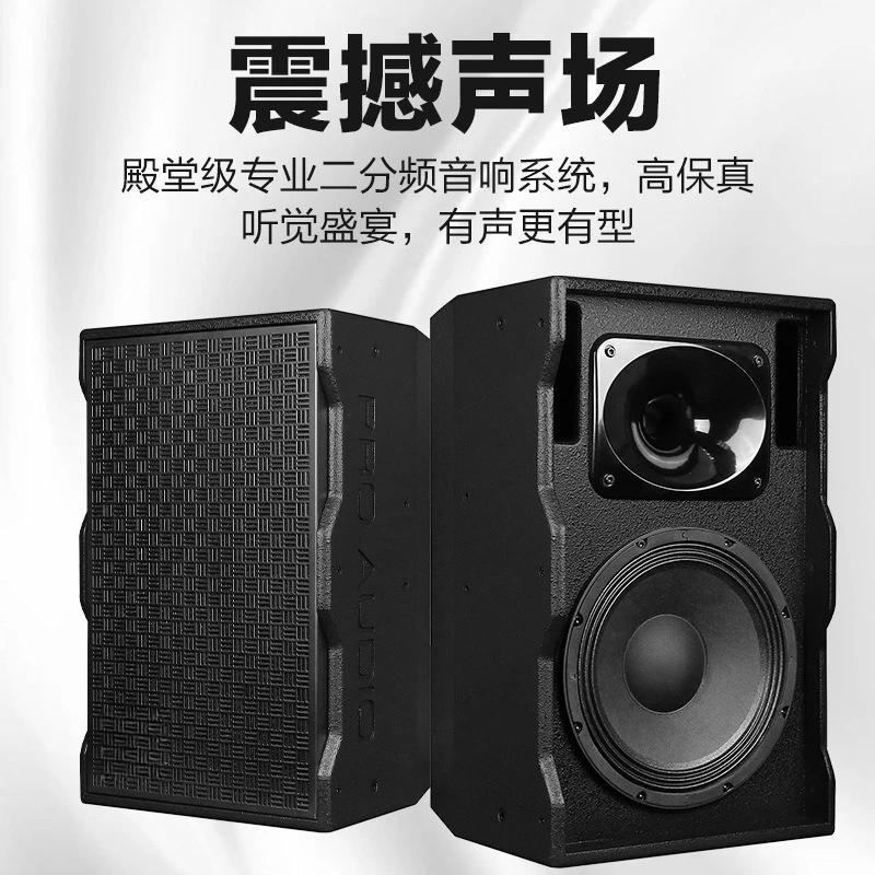 Professional home ktv audio set party home theater singing karaoke set
