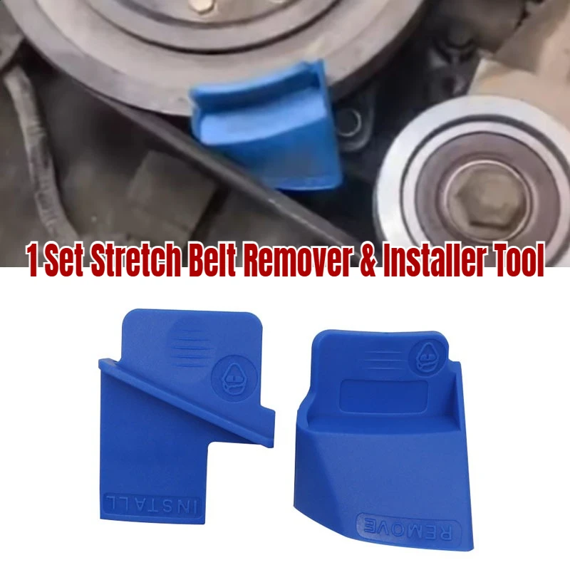 

1 Set Stretch Belt Remover & Installer Tool Car Ribbed Drive Belt Removal Aid Tool Auto High-quality Accessories