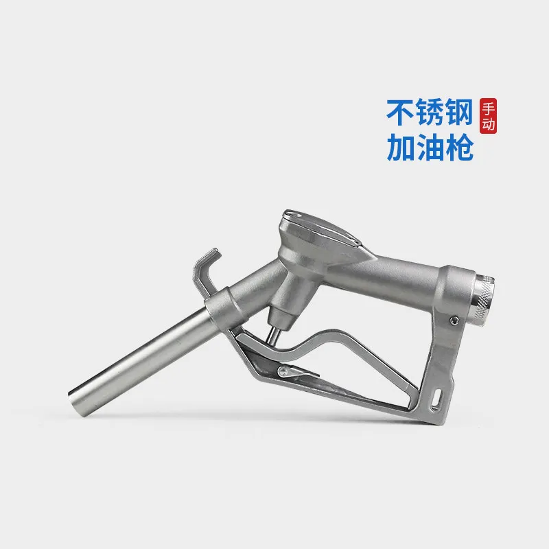 Anti-corrosion oil gun stainless steel manual self-sealing chemical petroleum sanitary grade edible oil oil gun thread