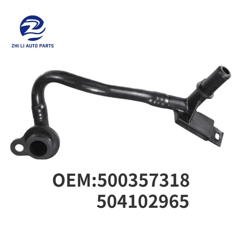 

500357318 504102965 Coolant Pipe Plastic For FIAT Ducato Bus