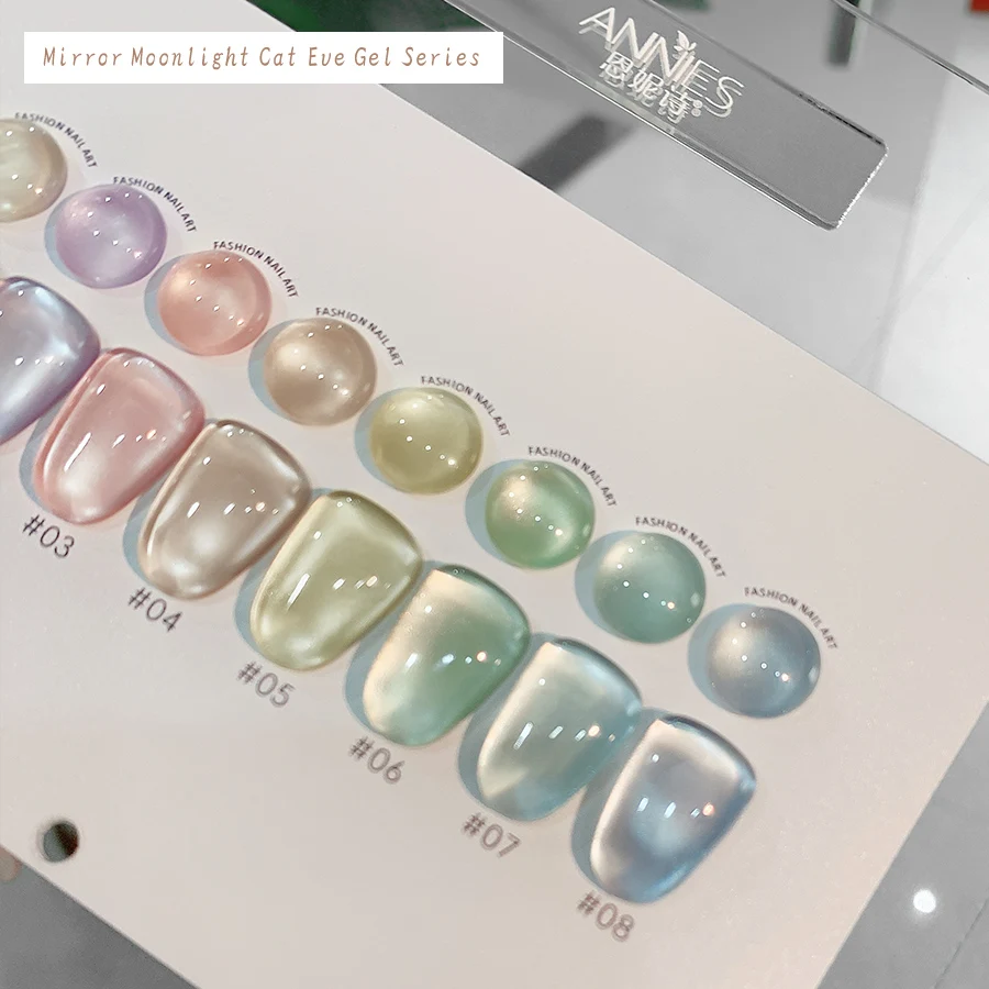 10ml Glass Bead Moonlight Cat Eye Magnetic Gel Nail Polish Set 8 Cores Semi Permanente Soak Off UV LED Salon verniz DIY Meninas