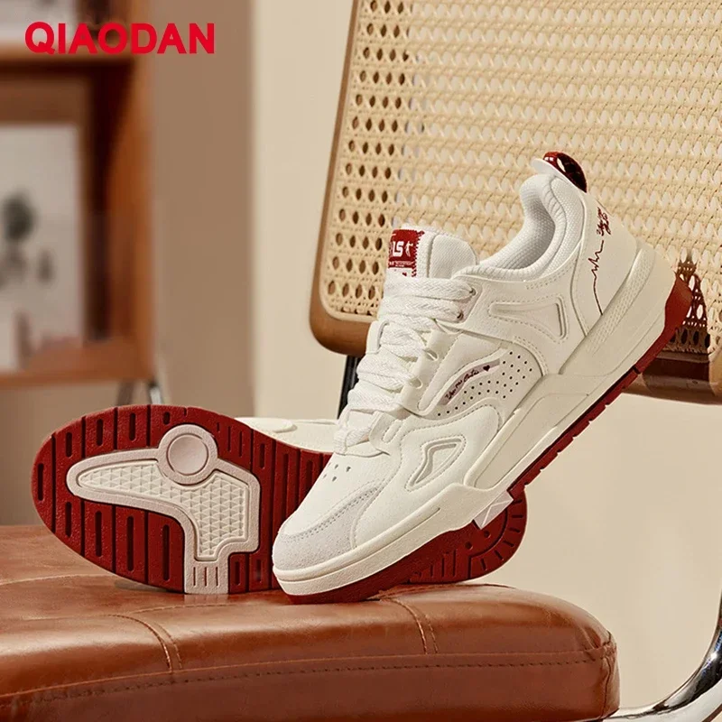 QIAODAN QiCheng Trendy Sneakers for Men 2024 New Couple Casual Lightweight Versatile Sports Shoes Skateboard Shoes XM15230555