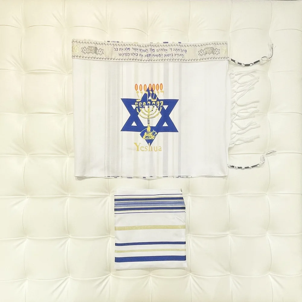 Menorah Tallit Jewish Talit Scarf Religious Jerusalem David Star Hanukkah Shawl 50x180cm