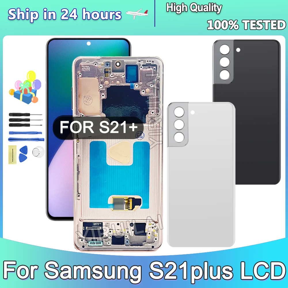 TFT For Samsung Galaxy S21 Plus LCD Display Screen With Frame For Samsung S21Plus G996B G996B/DS G996 G9960 G996F LCD Department