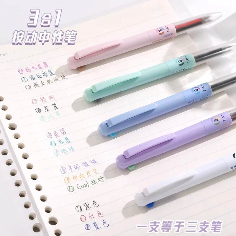 

Ручки-шариковые 3-в-1, многоцветные, 3 цвета в 1 ручке, подарок для студентов и детей, канцелярские принадлежности для школы и офиса