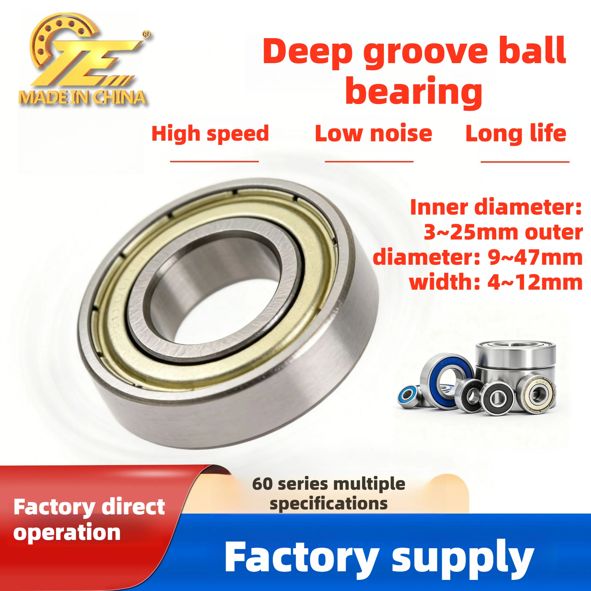Chinese manufacturers supply deep groove ball bearings 603 604 605 608 6000ZZ machined high-speed electric vehicle bearings